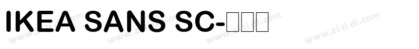 IKEA Sans SC字体转换
